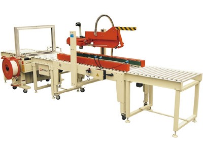 全自动折盖封箱机